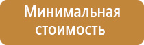 аксессуары для масел q3